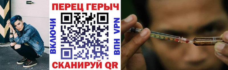 МЕГА ONION Мосальск ГЕРОИН VHQ сколько стоит