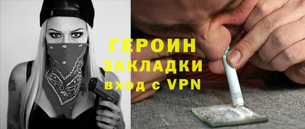 ешки Киреевск