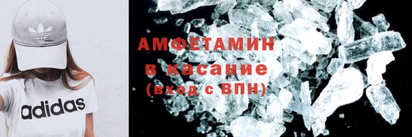 твердый Кинешма