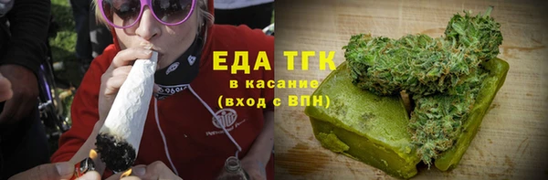 mdma Киренск