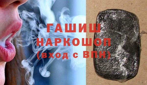 mdpv Кодинск