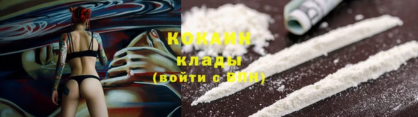 ешки Киреевск