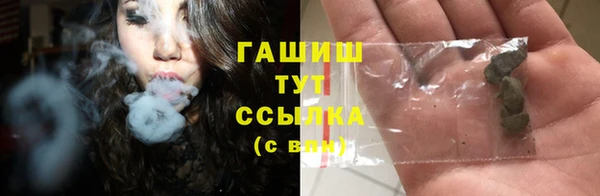 ешки Киреевск