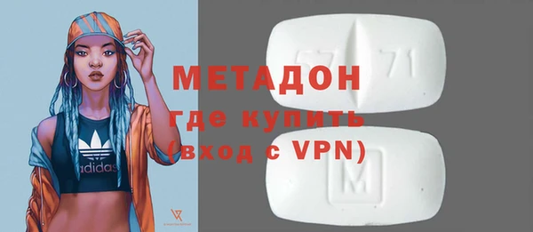 твердый Кинешма