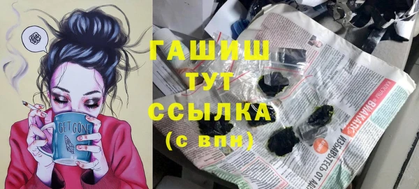 mdma Козельск