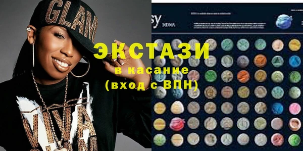 ешки Киреевск