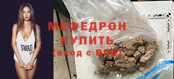 ешки Киреевск