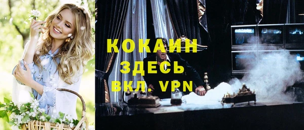 a pvp Козловка