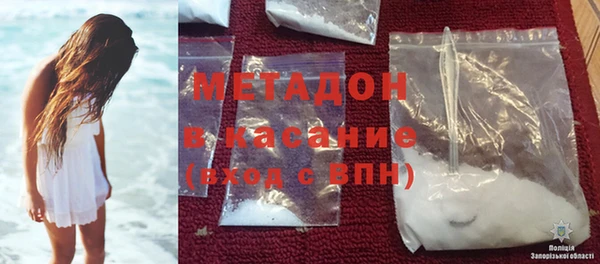 mdma Киренск