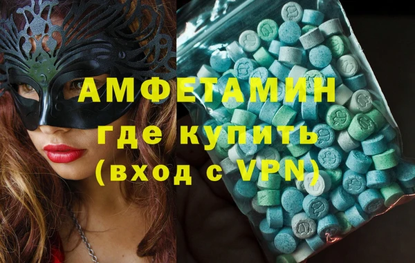 твердый Кинешма