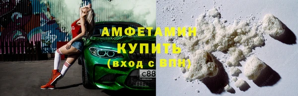 твердый Кинешма