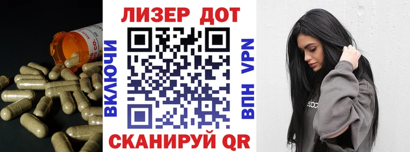 LSD-25 экстази кислота  Мосальск 